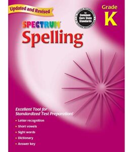 spelling, grade k (spectrum)