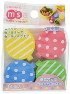 cutezcute food pick, bento box, 4 count (pack of 1), blue, pink, green, yellow