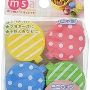 CuteZCute Food Pick, Bento Box, 4 Count (Pack of 1), Blue, Pink, Green, Yellow