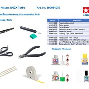 TAMIYA Nissan 300zx Turbo 1/24 Scale Model Kit 24087