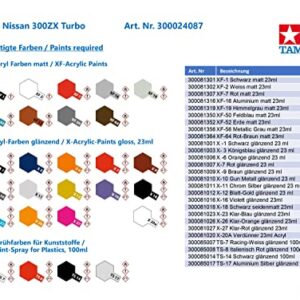 TAMIYA Nissan 300zx Turbo 1/24 Scale Model Kit 24087