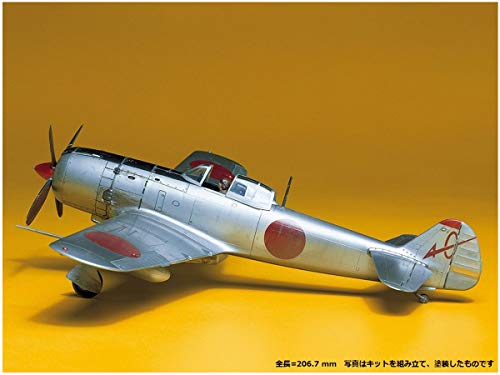 Tamiya Models Nakajima Ki-84 IA Type 4 Hayate Model Kit