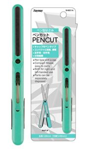 raymay pen style portable scissors pencut, blue
