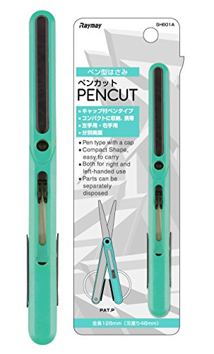 RayMay Pen Style Portable Scissors Pencut, Blue