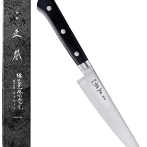 MASAMOTO VG Japanese Petty Knife 5" (120mm) Professional Kitchen Small Utility Knife, Ultra Sharp Japanese Stainless Steel Blade, Duracon Handle, Made in JAPAN