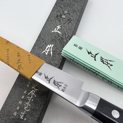 MASAMOTO VG Japanese Petty Knife 5" (120mm) Professional Kitchen Small Utility Knife, Ultra Sharp Japanese Stainless Steel Blade, Duracon Handle, Made in JAPAN