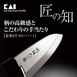 kai Seki Magoroku Kinju ST Japanese Deba Knife 180mm (AK-1103)