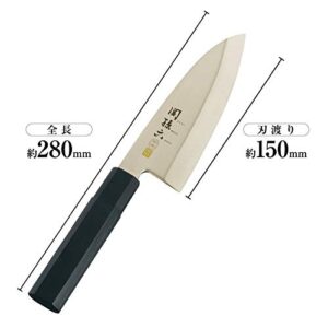 Kai Seki Magoroku Kinju ST Japanese Deba Knife 150mm (AK-1101)