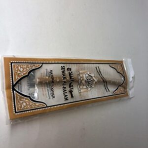 Miswak Stick - Sewak Al-Falah - Hygienically Processed and Vacuumed Packed - 1 Stick by Al-Falah Impex