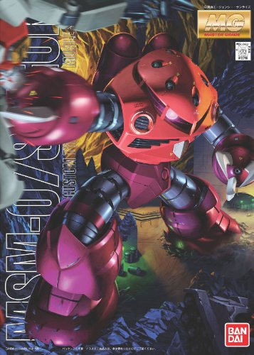 Gundam Bandai Hobby - Mobile Suit Char's Z'Gok, Bandai Sprits MG 1/100 Model Kit