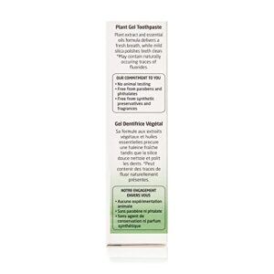 Weleda Plant Gel Toothpaste, 2.5 Ounce