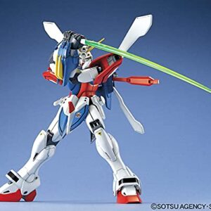 Bandai Hobby MG God Gundam G Gundam, BAN106042