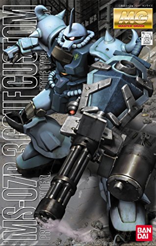 Bandai Hobby MS07B-3 GOUF Custom, Bandai Master Grade Action Figure