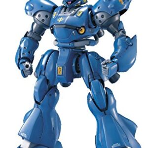 Bandai Hobby MS-18E KAMPFER, Bandai Master Grade Action Figure