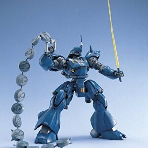 Bandai Hobby MS-18E KAMPFER, Bandai Master Grade Action Figure