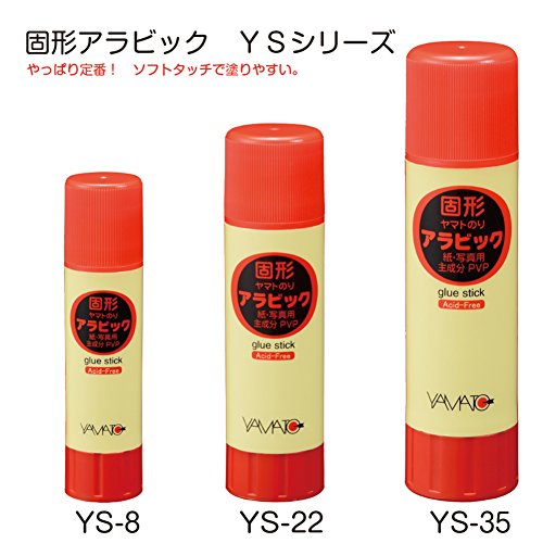 Yamato YS-35-10S Glue Stick, Value Pack, 1.4 oz (40 g), Pack of 10