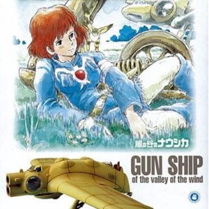 Nausicaä of the Valley of the Wind - Gunship Model kit Studio Ghibli