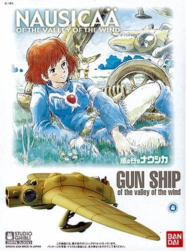 Nausicaä of the Valley of the Wind - Gunship Model kit Studio Ghibli