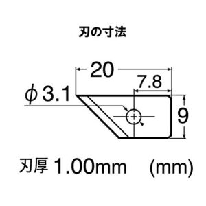 NT Cutter Blades for Heavy-Duty Circle Cutters and Mat Board Cutters, 10-Blade per Pack (BC-400P)