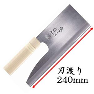 Tokusen Noodles kitchen knife Making your own personal taste A-1052