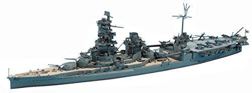 HASEGAWA 49119 1/700 IJN Aircraft Battleship Ise