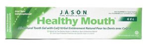 jason natural products healthy mouth plus coq10 gel toothpaste, 6 ounce – 6 per case.