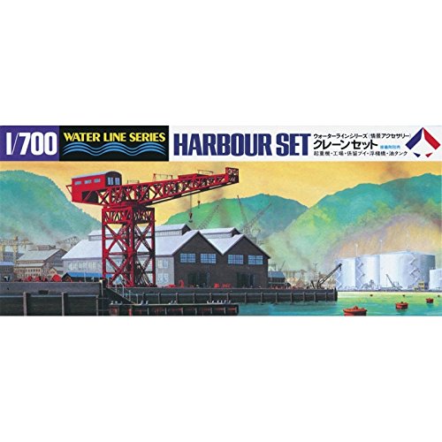 Hasegawa HWL510 1:700 Scale Harbour Set Plastic Model