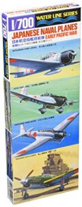 tamiya 1/700 early wwii japanese naval planes tam31511 plastic modelsairplanesmall scale