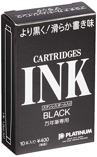Platinum Ink Cartridges (Black) (SPSQ-400-1)