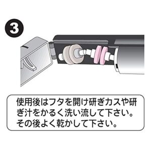 Chroma Kasumi Knife Sharpener, 7 inch, Silver