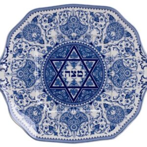 Spode Judaica Passover Matzoh Plate