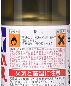 Tamiya USA TAM86031 Polycarbonate PS-31 Smoke Spray 100 ml