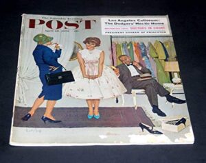 the saturday evening post, vol. 231, no. 42 (april 18, 1959)