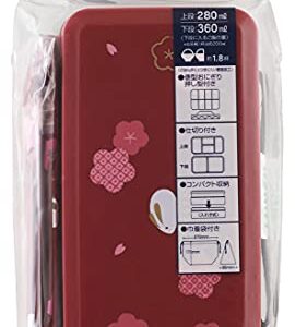 Japanese Traditional Rabbit Blossom Bento Box Set - Square 2 Tier Bento Box, Rice Ball Press, Bento Bag (Red)