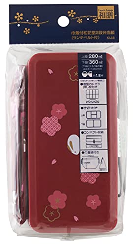 Japanese Traditional Rabbit Blossom Bento Box Set - Square 2 Tier Bento Box, Rice Ball Press, Bento Bag (Red)