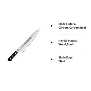 Misono Swedish Carbon Steel Gyutou 9.4" (24cm)