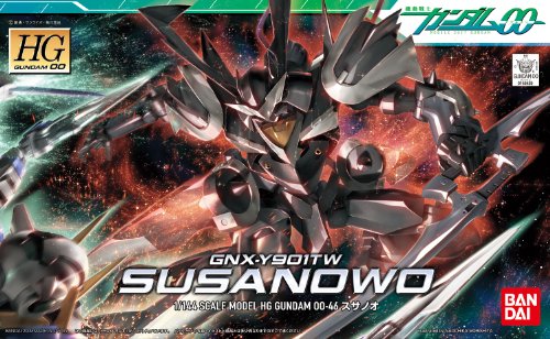 Bandai Hobby #46 Susanowo Bandai Gundam 00 Action Figure