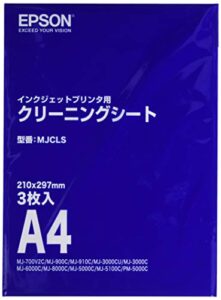 epson inkjet printer cleaning sheet a4 size 3 pieces mjcls (japan import)