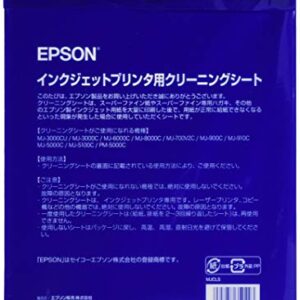 EPSON inkjet printer cleaning sheet A4 size 3 pieces MJCLS (japan import)