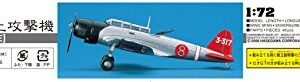 HASEGAWA 00137 1/72 Nakajima B5N2 (Kate)