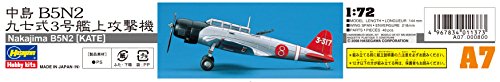 HASEGAWA 00137 1/72 Nakajima B5N2 (Kate)