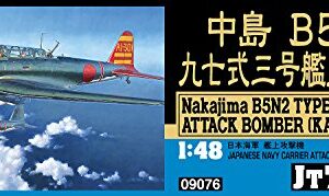 HASEGAWA 09076 1/48 Nakajima B5N2 Type 97 Pearl Harbor
