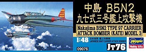 HASEGAWA 09076 1/48 Nakajima B5N2 Type 97 Pearl Harbor