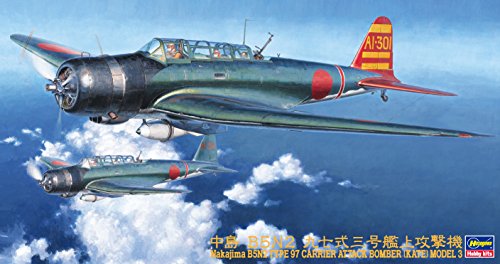 HASEGAWA 09076 1/48 Nakajima B5N2 Type 97 Pearl Harbor