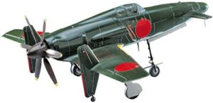 hasegawa 1:48 scale kyushu j7w shinden model kit