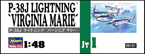 Hasegawa 1/48 P-38J Lightning