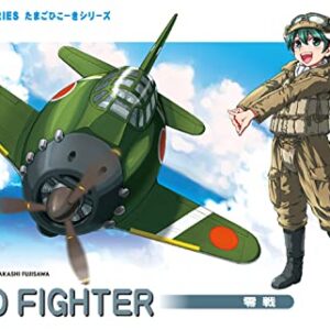 HASEGAWA 60118 Egg Plane Zero Fighter Limited Edition