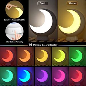 ECOLOR Smart Table Lamp, RGB APP Control Moon Lamp, Small Lamp with Scene Mode and Music Mode, Dimmable Warm White Light Touch Lamps for Bedrooms and Living Room