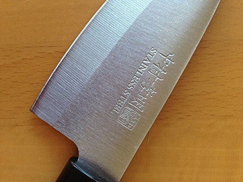 Japanese Kitchen Knife Set of 5 (Wooden Box Case) Mr. Takaaki Nakamura