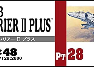 Hasegawa 1/48 AV-8B Harrier II